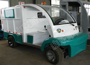 Electric Garbage Vehicle