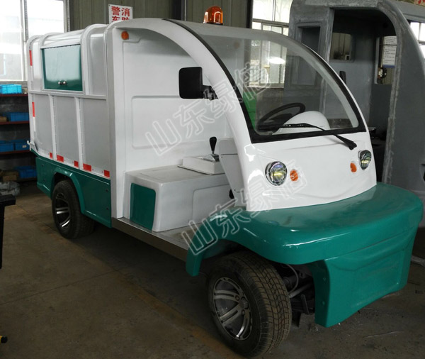 Electric Garbage Vehicle