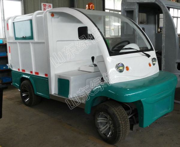 Electric Garbage Vehicle