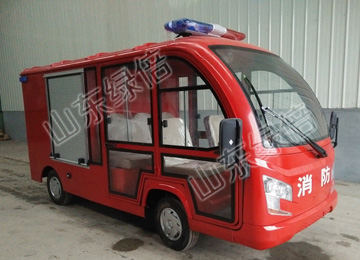 Electric Fire Fighting Car With Fire Equipment  