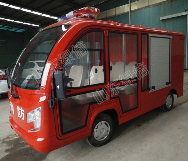 Electric Fire Fighting Car With Fire Equipment