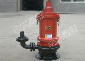 BQW Explosion-Proof Mining Sewage Sinking Pump