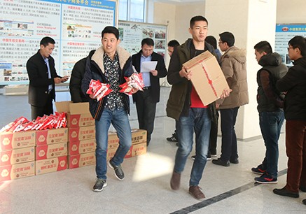 Shandong Lvbei Delivered Lantern Festival Wishes and Welfare to Employees
