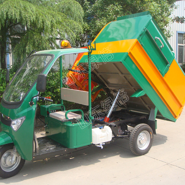 LB-BJ-C1504 Electric Waste Truck Container Sanitary Garbage Truck