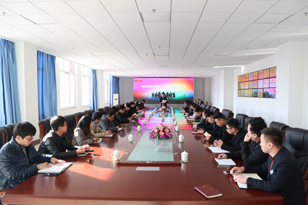 Shandong Lvbei Held E-Commerce Team Management Experience Exchange