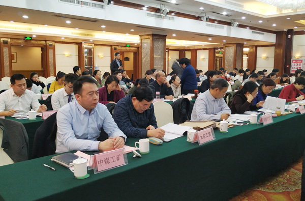 Shandong Lvbei Participate In The Fourth Session Of The First Meeting Of Jining City Labor Dispute Regulation Association