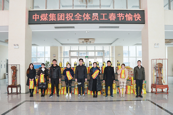 Shandong Lvbei Distribute Spring Festival Welfare For The Employees