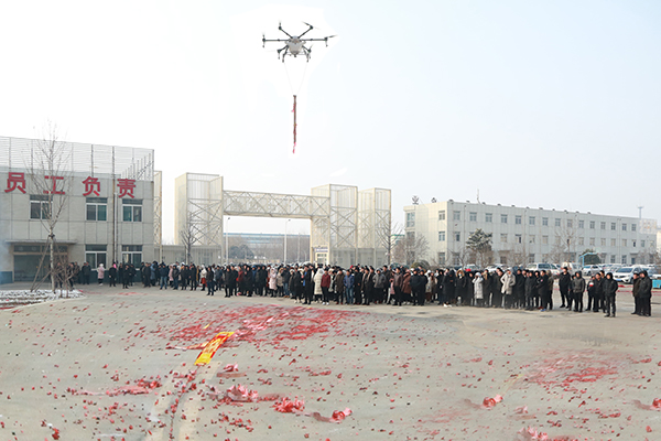 ShandongLvbei Held A Grand Opening Ceremony For The 2019 New Year 