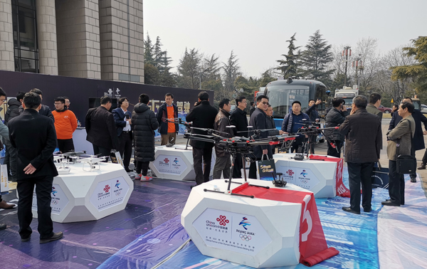 Shandong Lvbei Was Invited To The 2019 Shandong 5G Industry Summit