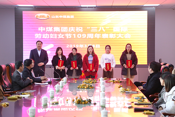 Congratulations To Shandong Lvbei 27 Female Employees Won The Honorary Title Of “Women Example”