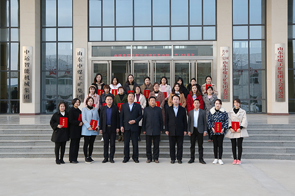 Congratulations To Shandong Lvbei 27 Female Employees Won The Honorary Title Of “Women Example”