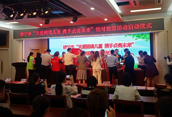 Shandong Lvbei Actively Participated In The Rescue Activities Of “Caring For Distressed Children & Lightening The Future” In Jining City