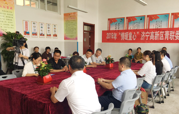 Shandong Lvbei Participate In The 2019 Youth League Committee Help Realize Dream Activity