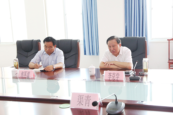 Warmly Welcome The Leaders Of Jining City Federation Of Industry And Commerce To Visit The Shandong Lvbei