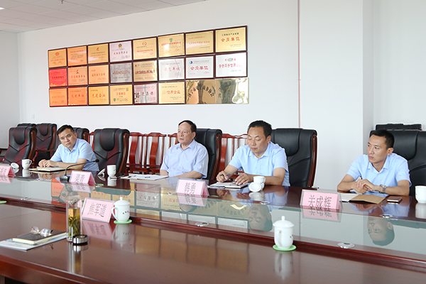 Warmly Welcome The Leaders Of Jining City Federation Of Industry And Commerce To Visit The Shandong Lvbei