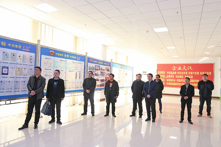 Warmly Welcome The Leaders Of Jining Technological Education Group To Visit Shandong Lvbei 