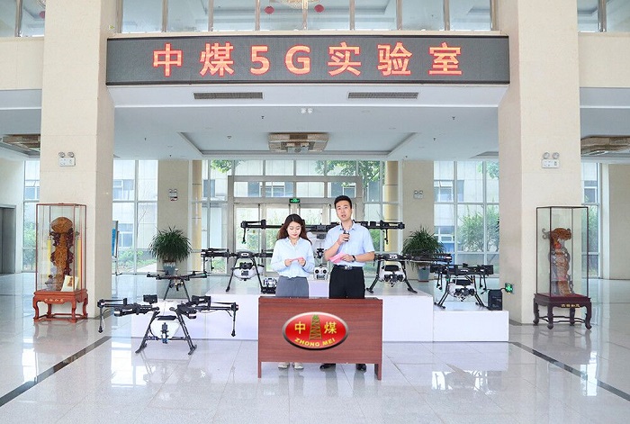 Warm Congratulations On The Success Of Shandong Lvbei 'S Plant Protection Drone Live Sale (Shandong Lvbei 5G Lab)