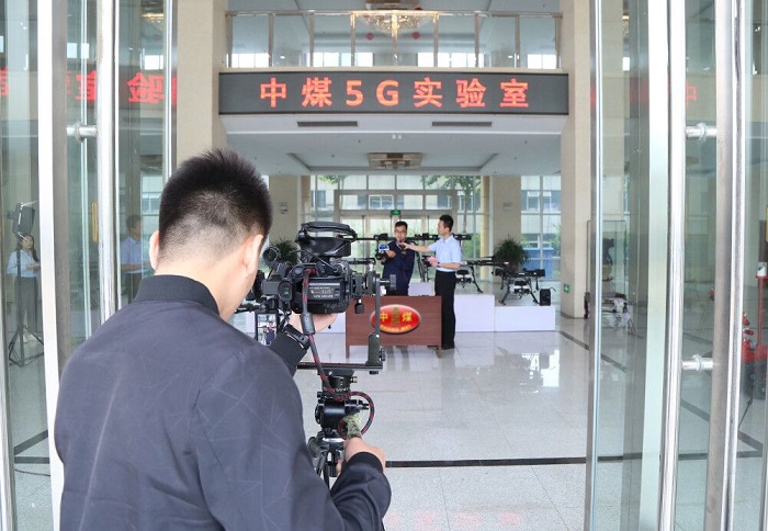 Warm Congratulations On The Success Of Shandong Lvbei 'S Plant Protection Drone Live Sale (Shandong Lvbei 5G Lab)