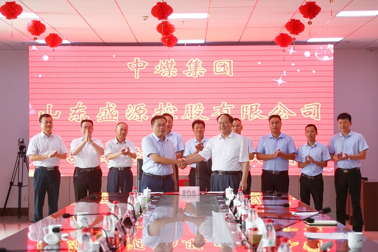 Shandong Lvbei And Shandong Shengyuan Holding Co., Ltd. Hold A Strategic Cooperation Signing Ceremony