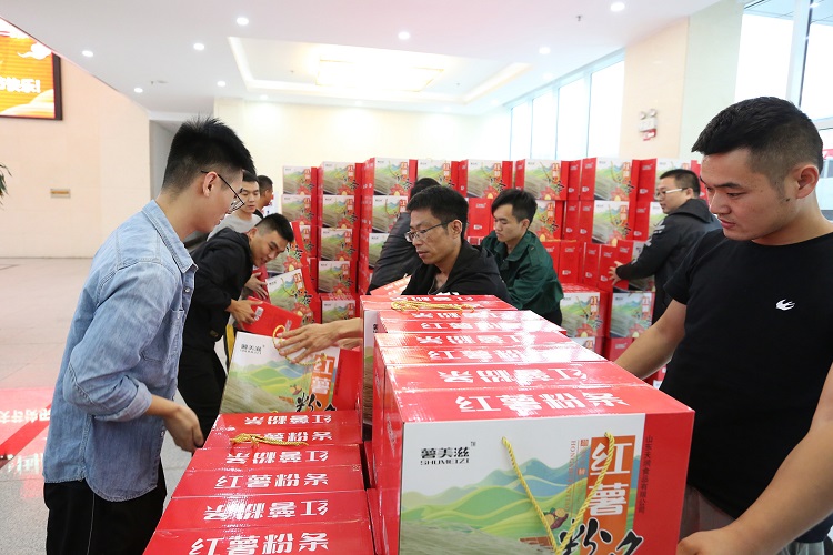 Welcoming The Mid-Autumn Festival And Celebrating National Day-Shandong Lvbei Provides Mid-Autumn Festival Benefits To All Employees