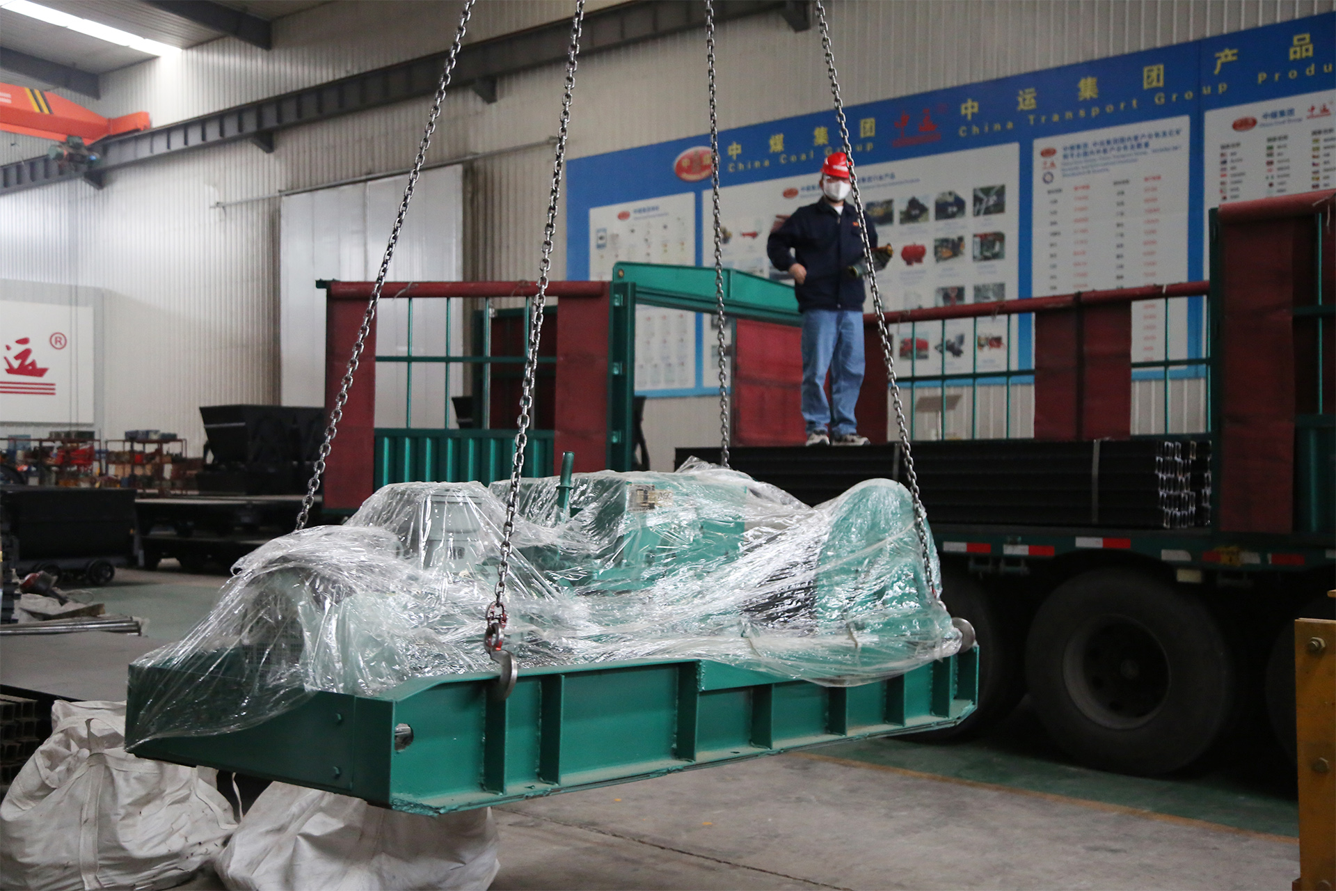 China Coal Group Sent A Batch Of Fixed Mining Cars, Material Cars And Flatbed Cars To Ningxia