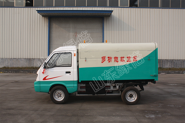 How Many Kinds Of Sanitary Garbage Truck Are There?